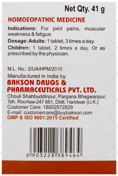 Baksons Rheum Aid Tablet 41gm