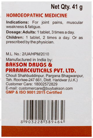 Baksons Rheum Aid Tablet 41gm
