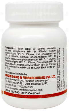 Baksons Rheum Aid Tablet 41gm