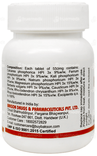 Baksons Rheum Aid Tablet 41gm