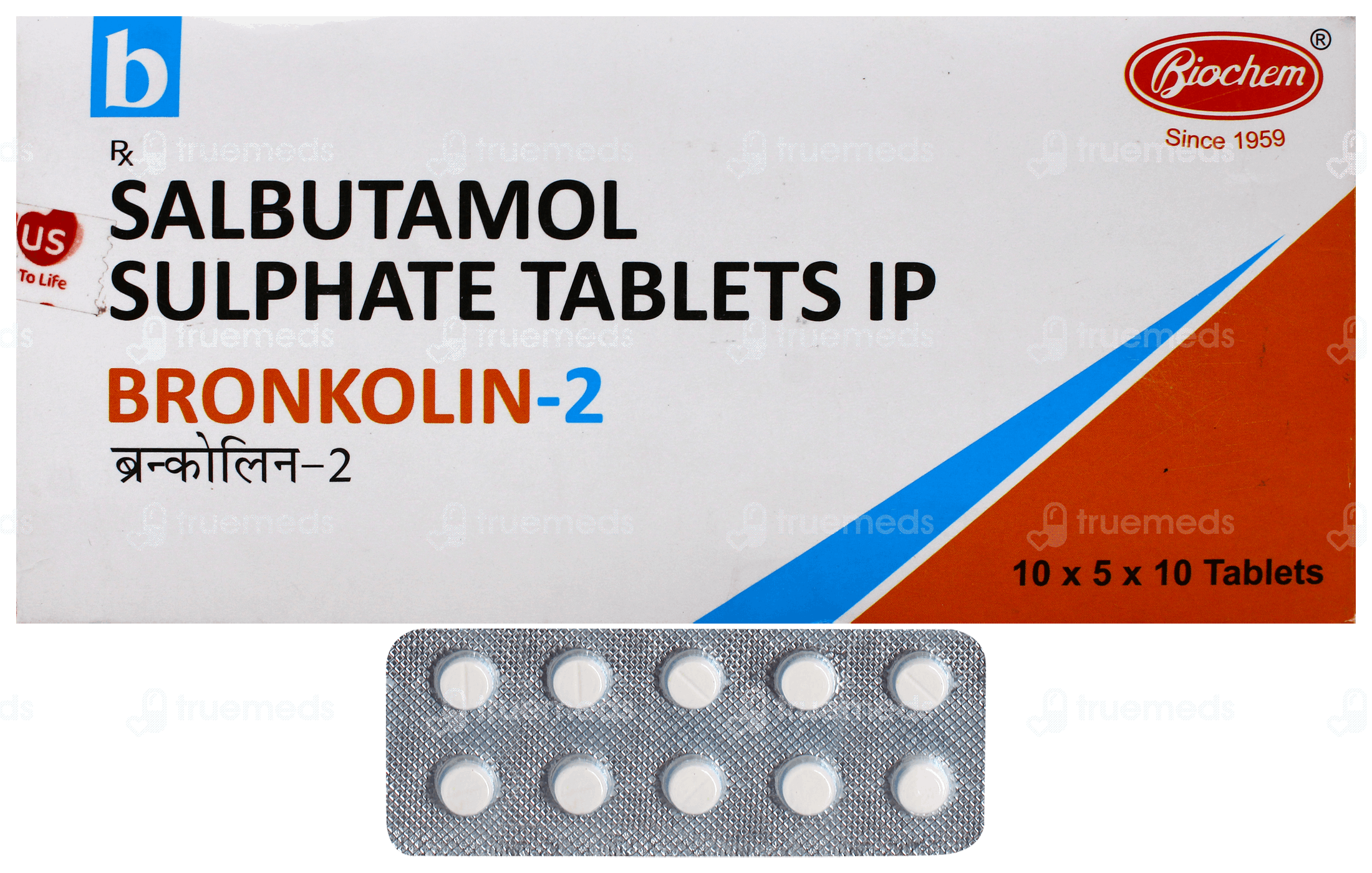 Broncodin Tablets Bronkolin 2 Tablet 10 - Uses, Side Effects, Dosage, Price | Truemeds