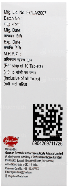 Glimp 4 Tablet 10