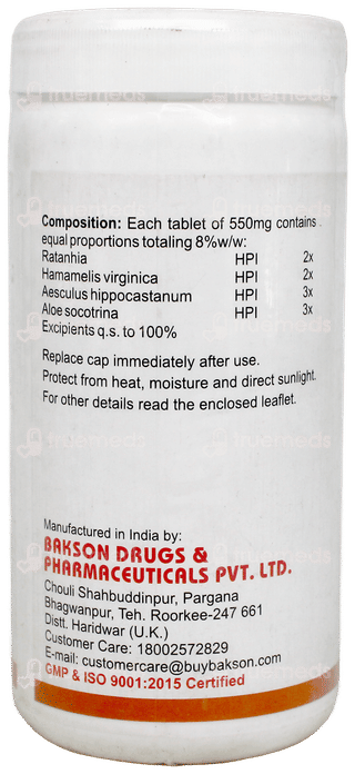 Baksons Pilgo Tablet 110Gm