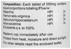Baksons Pilgo Tablet 110Gm Baksons Pilgo Tablet 110Gm