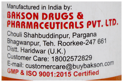Baksons Pilgo Tablet 110Gm Baksons Pilgo Tablet 110Gm