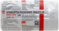 Janechem 100 Tablet 7 Janechem 100 Tablet 7