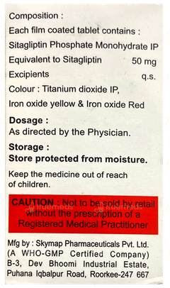 Janechem 50 Tablet 7
