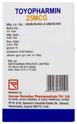 Toyopharmin 25mcg Tablet 100