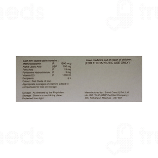 Multinus Gold Tablet 10