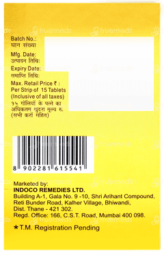 Methycal 2000 Tablet 15 Methycal 2000 Tablet 15