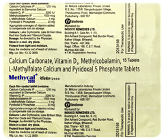 Methycal 2000 Tablet 15 Methycal 2000 Tablet 15