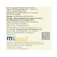 Pleoferol 60k Sugar Free Chewable Tablet 4 Pleoferol 60k Sugar Free Chewable Tablet 4