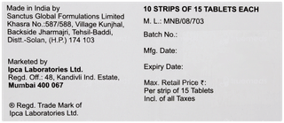 Protochek 40 Tablet 15