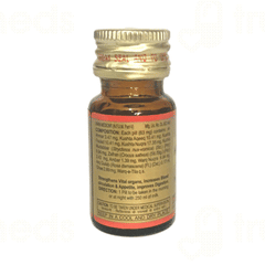Hamdard Habb E Khas Pills 10