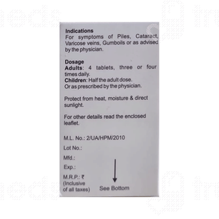 Baksons Calcarea Fluorica 6x Biochemic Tablet 25gm