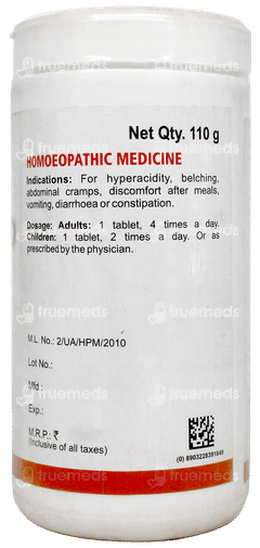 Baksons Gastro Aid Tablet 110Gm