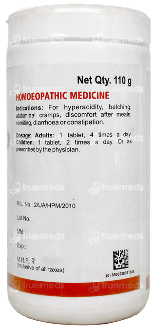 Baksons Gastro Aid Tablet 110Gm