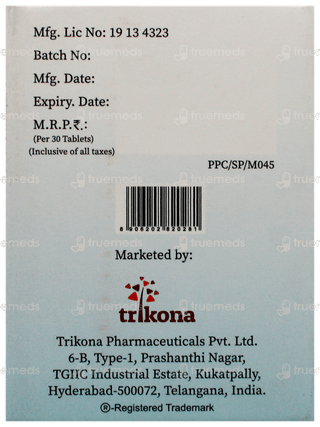 Minogain 5Mg Tablet 30