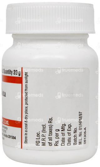 Dr Willmar Schwabe Calcarea Iodata 3x Tablet 20gm