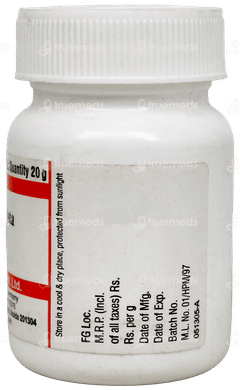 Dr Willmar Schwabe Calcarea Iodata 3X Tablet 20Gm Dr Willmar Schwabe Calcarea Iodata 3X Tablet 20Gm