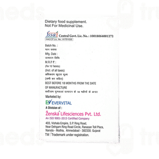 Maxcoen Tablet 10