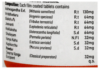 Spermax Tablet 60
