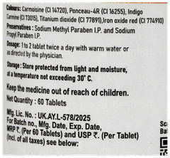Spermax Tablet 60
