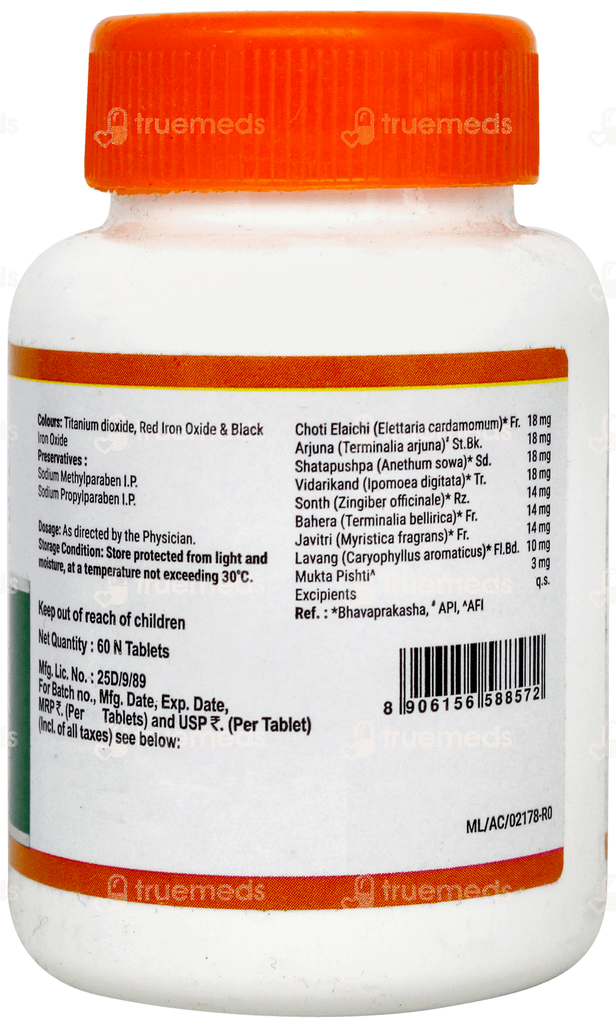 Maze 400 Mg Tablet 10 - Uses, Side Effects, Dosage, Price | Truemeds