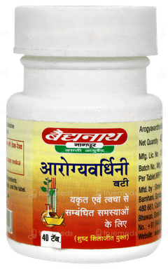 Baidyanath Arogyavardhini Bati Tablet 40