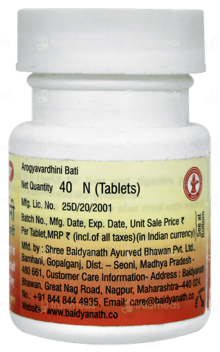 Baidyanath Arogyavardhini Bati Tablet 40