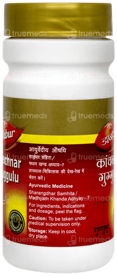 Dabur Kanchnar Guggulu Tablet 80 Dabur Kanchnar Guggulu Tablet 80