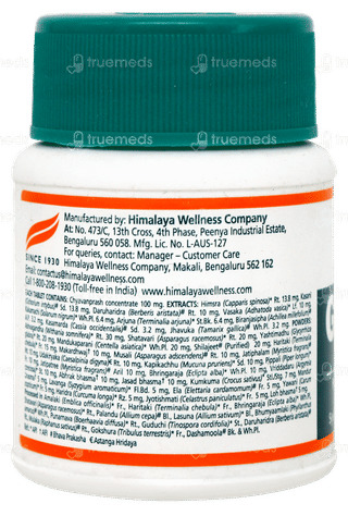 Himalaya Geriforte Tablet 60