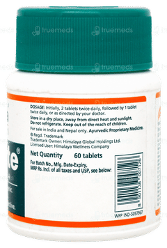 Himalaya Geriforte Tablet 60
