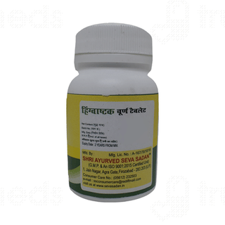 Seva Sadan Hingvashtak Churna Tablet 60