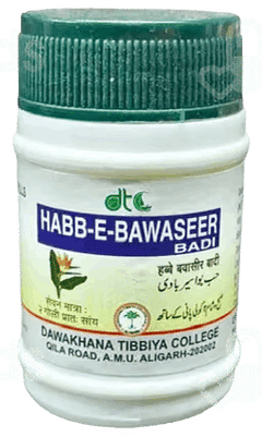 Dawakhana Tibbiya Habb E Bawaseer Badi 50