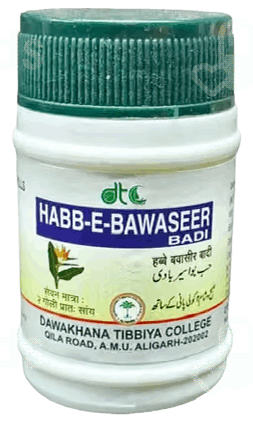 Dawakhana Tibbiya Habb E Bawaseer Badi 50