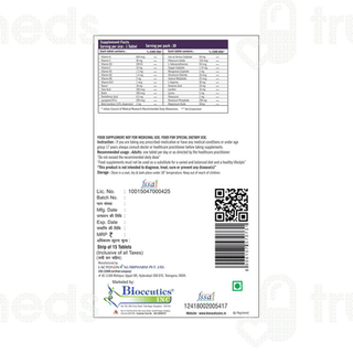 Vitanext Tablet 15