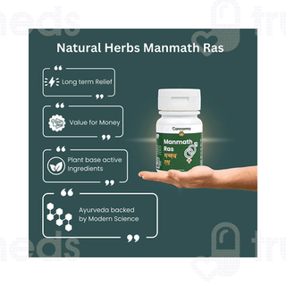 Cannarma Manmath Ras Tablet 30