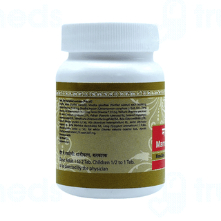 Uma Ayurveda Manmathabhra Ras Tablet 80