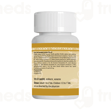 Uma Ayurveda Manmathabhra Ras Tablet 40 - Uses, Side Effects, Dosage ...