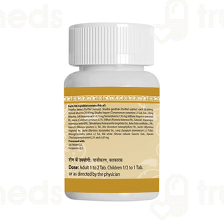 Uma Ayurveda Manmathabhra Ras Tablet 40
