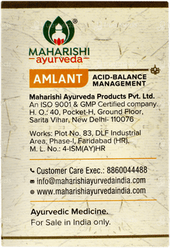 Maharishi Ayurveda Amlant Tablet 6