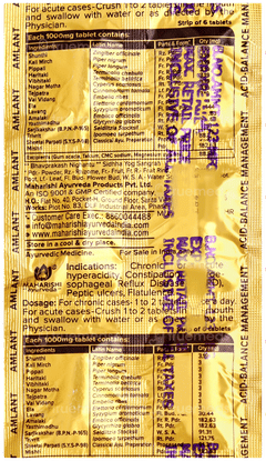 Maharishi Ayurveda Amlant Tablet 6