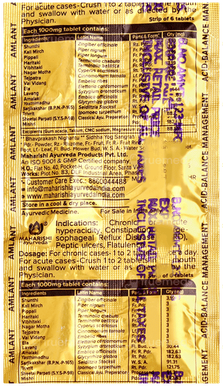 Maharishi Ayurveda Amlant Tablet 6