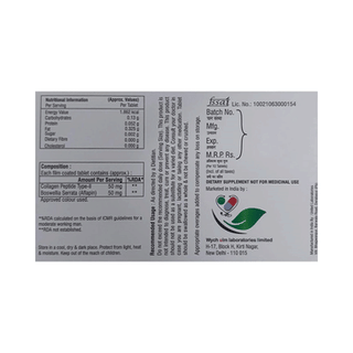 Elmrich Afla Tablet 10