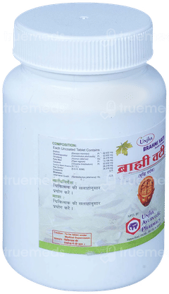 Unjha Brahmi Vati Tablet 60