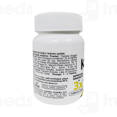 Charak Kofol Immunity Tablet 60