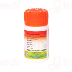 Sharmayu Gaisantak Bati Tablet 100