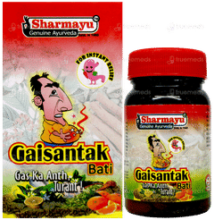 Sharmayu Gaisantak Bati Tablet 100 Sharmayu Gaisantak Bati Tablet 100