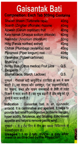 Sharmayu Gaisantak Bati Tablet 100